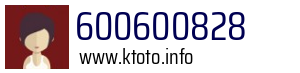 600600828