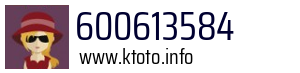 600613584