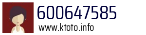 600647585