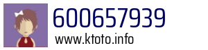 600657939