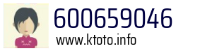 600659046