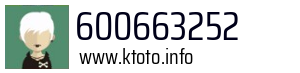 600663252