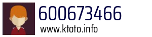 600673466