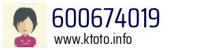 600674019