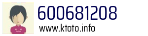 600681208