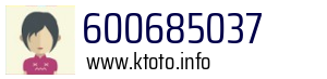 600685037