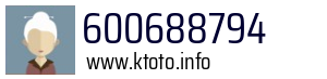 600688794