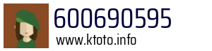 600690595