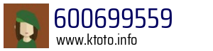 600699559