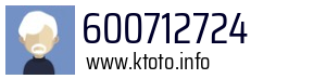 600712724