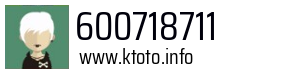 600718711