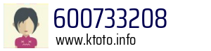 600733208