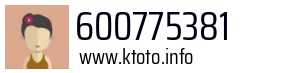 600775381