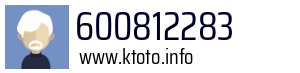 600812283
