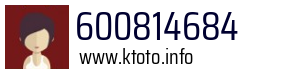 600814684