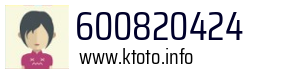 600820424