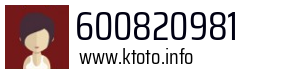 600820981
