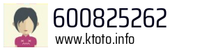 600825262