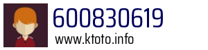 600830619