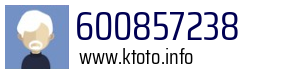 600857238