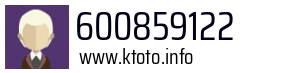 600859122