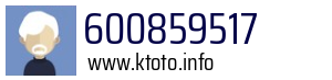 600859517