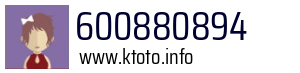 600880894