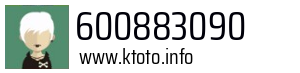 600883090