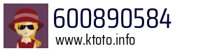600890584
