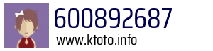 600892687