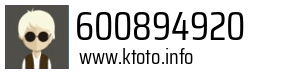 600894920