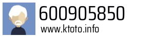 600905850