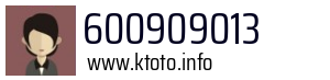 Numer telefonu 600909013 600909013