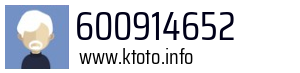 600914652