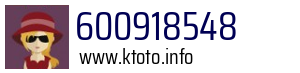 600918548