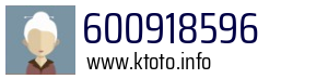 600918596