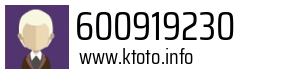 600919230