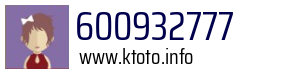 600932777