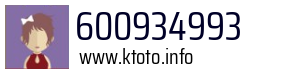 600934993