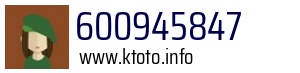 600945847