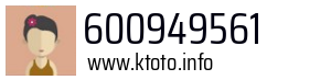 600949561
