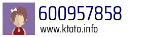 600957858