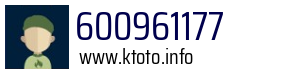 600961177