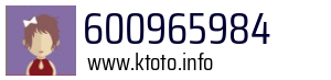600965984
