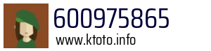 600975865