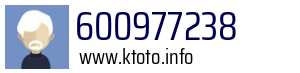 600977238