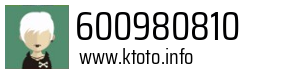 600980810