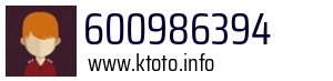 600986394