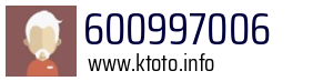 600997006