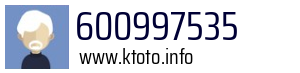 600997535
